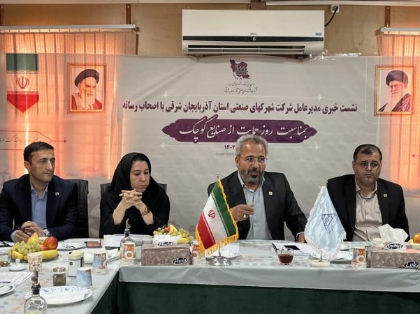94 درصد اقتصاد کشور در دست صنایع کوچک و متوسط