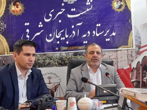 وقتی یک مدیر فیش حج‌اش را برای آزادی زندانی می‌فروشد