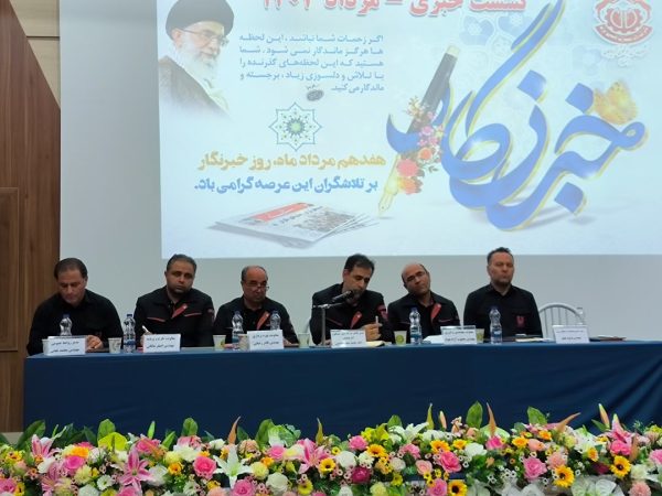 عدم النفع تولید ۳۲۰۰ میلیارد تومانی ۳۲ روز قطعی برق به مس سونگون