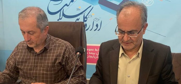 امضاء تفاهم‌نامه بیمه سلامت با قطب علمی‌ـآموزشی مدیریت سلامت ایران