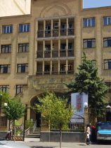 2 انتصاب جدید اداره کل فرهنگ و ارشاد اسلامی آذربایجان‌شرقی