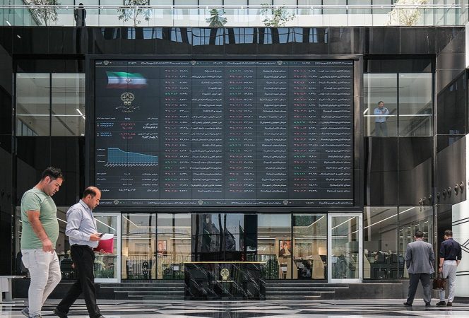 بورس ایران چه مسیری پیش رو دارد؟