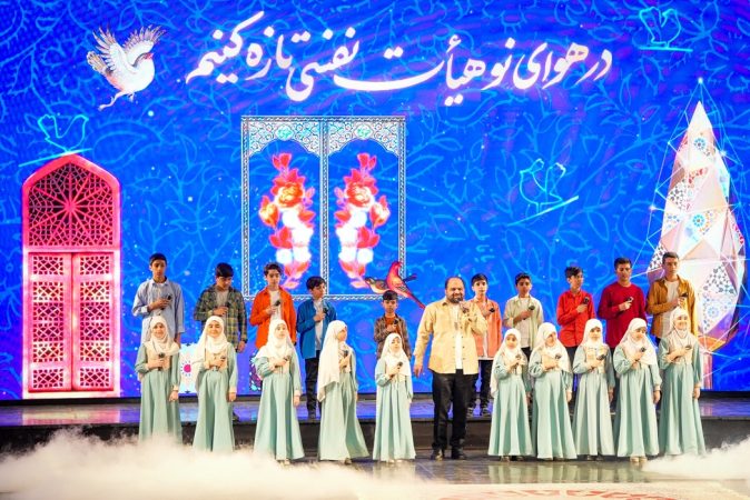 تجلیل از شهید آل‌هاشم در مهرواره «هوای نو»
