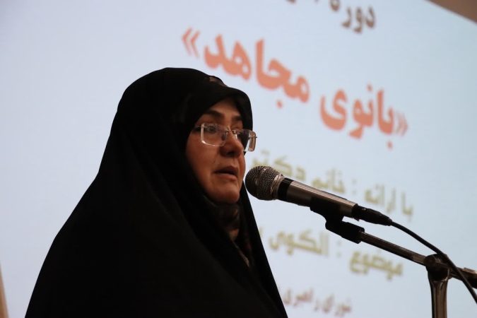 زن الگوی سوم کنشگری فعال در جامعه است