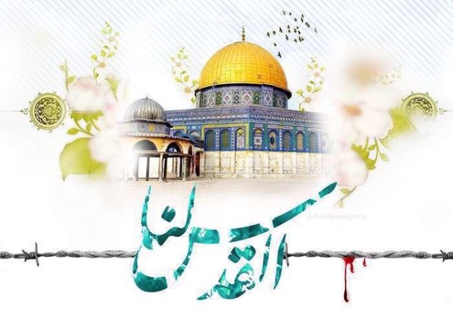 روز قدس؛ نماد همبستگی جهانی علیه ظلم و اشغالگری است