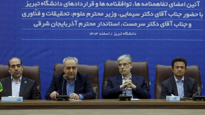 دانشگاه‌ها پیشران توسعه آذربایجان شرقی باشند