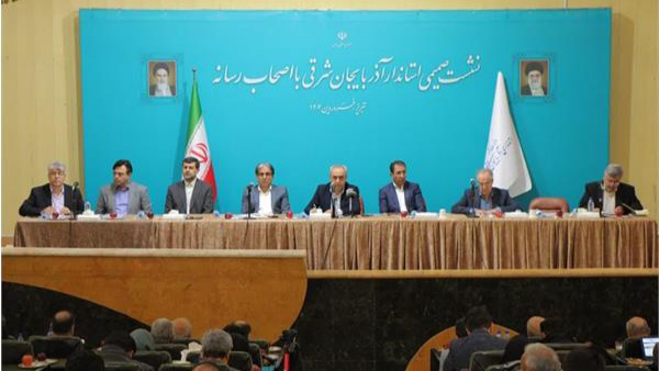 نشست خبری استاندار و سؤالاتی که پرسیده نشدند!