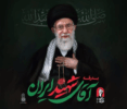شهرداری تبریز مسئول اسکاران عزاداران امام شهید در منطقه 19 تهران شد