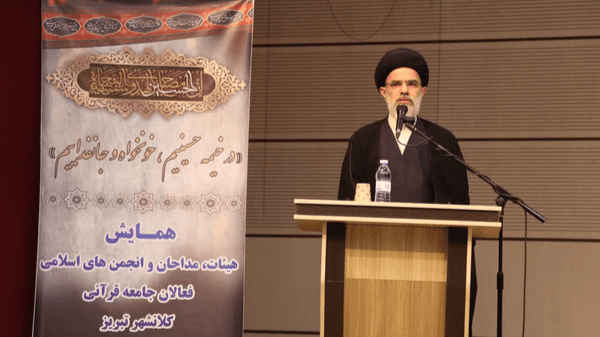 تعمیق روحیه مقاومت رویکرد عزاداری‌های حسینی در محرم امسال است