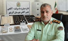 پایان جولان سارقان طلا با کشف ۱۲۰ میلیارد ریالی در آذرشهر
