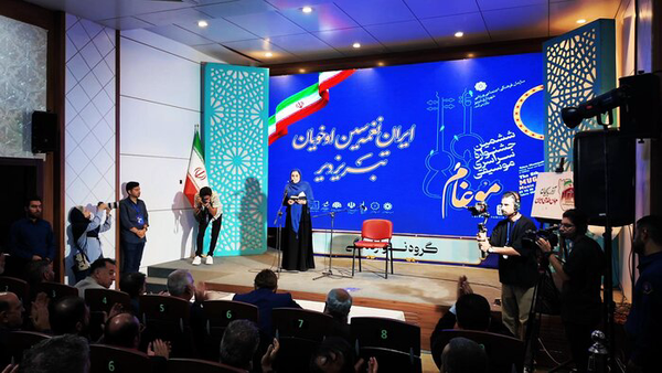 آغاز ششمین جشنواره سراسری موغام با یاد و خاطره شهدا